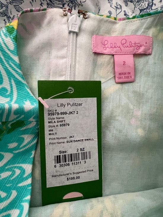 Lilly Pulitzer Green, Yellow & Pink Sleeveless Shift Dress - Picture 2 of 4
